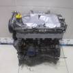 Фото Контрактный (б/у) двигатель K4M 690 для Renault / Dacia 103-116 л.с 16V 1.6 л бензин 6001549002 {forloop.counter}}