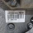 Фото Контрактный (б/у) двигатель H4M 438 для Renault Kaptur J5 115 л.с 16V 1.6 л бензин 8201583992 {forloop.counter}}