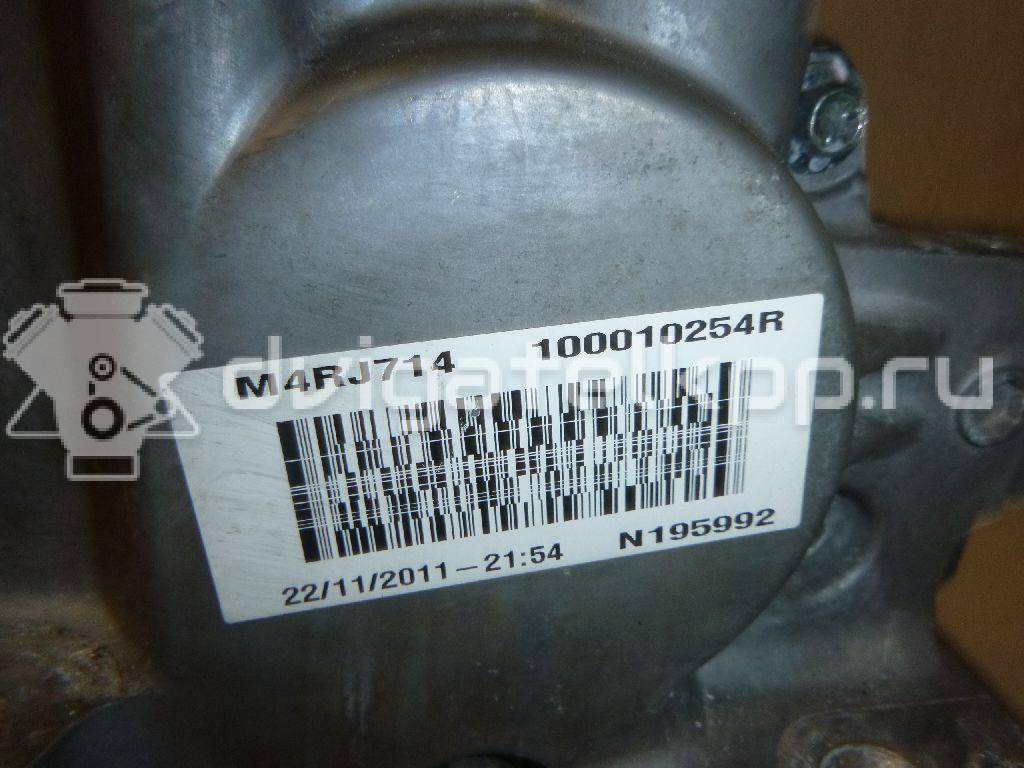 Фото Контрактный (б/у) двигатель M4R 714 для Renault Fluence L30 / Megane 137-143 л.с 16V 2.0 л бензин 8201127362 {forloop.counter}}