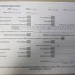 Фото Контрактный (б/у) двигатель N51 B30 A для Bmw 1 / 3 218-234 л.с 24V 3.0 л бензин 11000420712 {forloop.counter}}