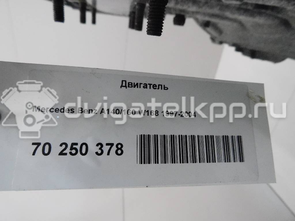 Фото Контрактный (б/у) двигатель M 166.990 (M166 E19) для Mercedes-Benz A-Class 125 л.с 8V 1.9 л бензин 1660103302 {forloop.counter}}