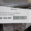 Фото Контрактный (б/у) двигатель M 273.923 (M273 E46) для Mercedes-Benz Gl-Class 340 л.с 32V 4.7 л бензин 2730109100 {forloop.counter}}