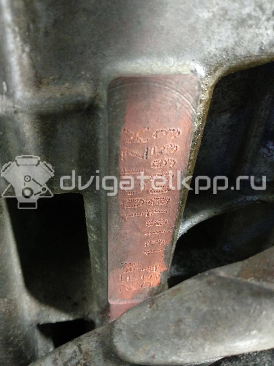 Фото Контрактный (б/у) двигатель KFV (TU3JP) для Peugeot / Citroen 65-75 л.с 8V 1.4 л бензин 0135EC {forloop.counter}}