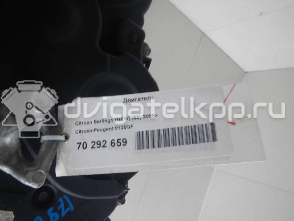 Фото Контрактный (б/у) двигатель 9HV (DV6ATED4) для Peugeot 308 / 307 90 л.с 16V 1.6 л Дизельное топливо 0135QF {forloop.counter}}