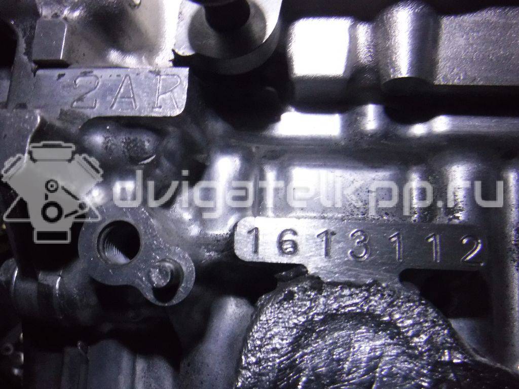 Фото Контрактный (б/у) двигатель 2AR-FSE для Lexus / Toyota 178-181 л.с 16V 2.5 л бензин 1900036480 {forloop.counter}}