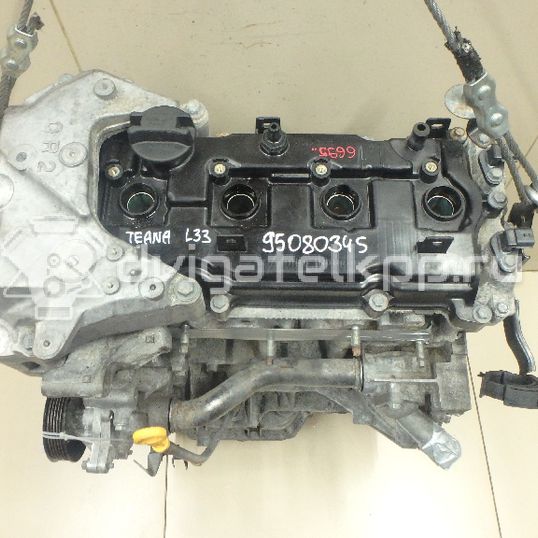 Фото Контрактный (б/у) двигатель QR25DE для Nissan (Dongfeng) / Suzuki / Mitsuoka / Nissan 141-182 л.с 16V 2.5 л бензин 101023ta0a