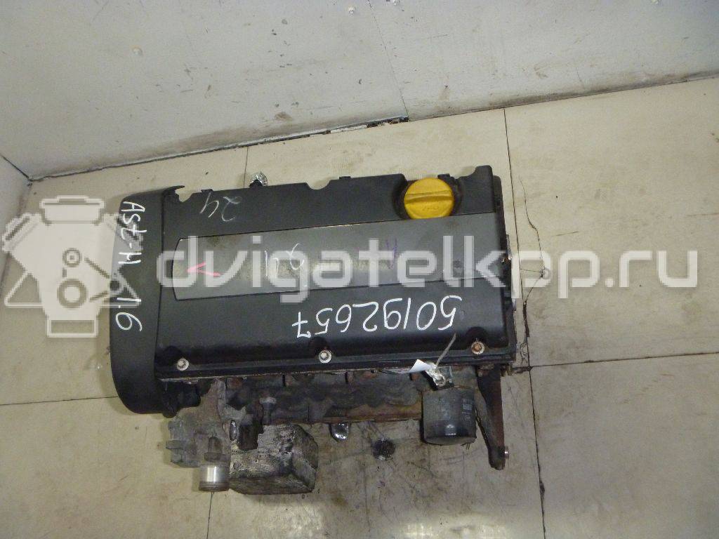 Фото Контрактный (б/у) двигатель Z 14 XEP для Holden / Opel / Vauxhall 90 л.с 16V 1.4 л бензин 93185101 {forloop.counter}}