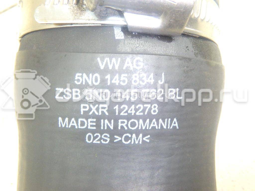 Фото Патрубок интеркулера для двигателя CCTA для Volkswagen / Audi 200 л.с 16V 2.0 л бензин 5N0145834J {forloop.counter}}