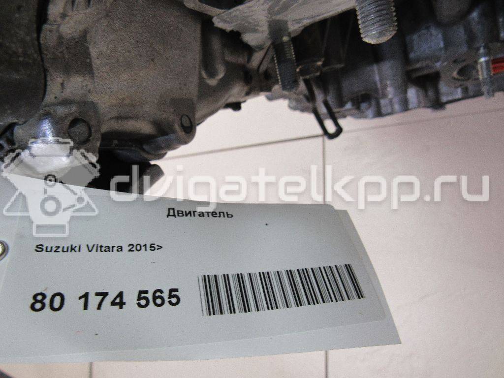 Фото Контрактный (б/у) двигатель M16A для Maruti Suzuki / Suzuki / Fiat 106-120 л.с 16V 1.6 л бензин {forloop.counter}}