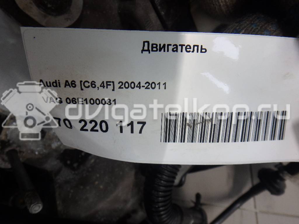 Фото Контрактный (б/у) двигатель BKH для Audi A4 / A6 255 л.с 24V 3.1 л бензин 06E100031 {forloop.counter}}