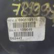 Фото Контрактный (б/у) двигатель D 5244 T4 для Volvo V70 / Xc60 / S60 / S80 / Xc70 185 л.с 20V 2.4 л Дизельное топливо 8251492 {forloop.counter}}