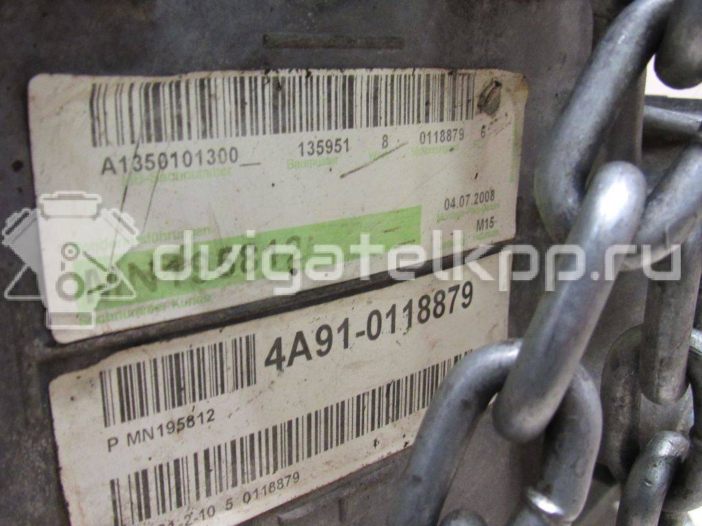 Фото Контрактный (б/у) двигатель 4G64 (16V) для Mitsubishi L / Outlander / Eclipse A 114-159 л.с 16V 2.4 л Бензин / этиловый спирт / природный газ MR984193 {forloop.counter}}