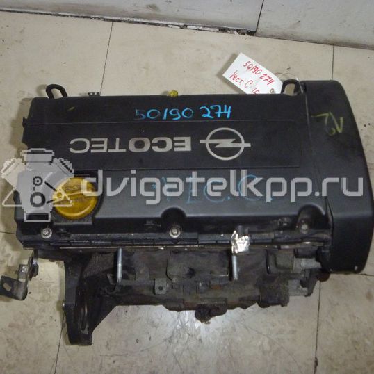 Фото Контрактный (б/у) двигатель Z 16 XEP для Opel / Vauxhall 101-105 л.с 16V 1.6 л бензин 93185103