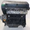 Фото Контрактный (б/у) двигатель Z 16 XE1 для Opel / Vauxhall 105 л.с 16V 1.6 л бензин 93191971 {forloop.counter}}