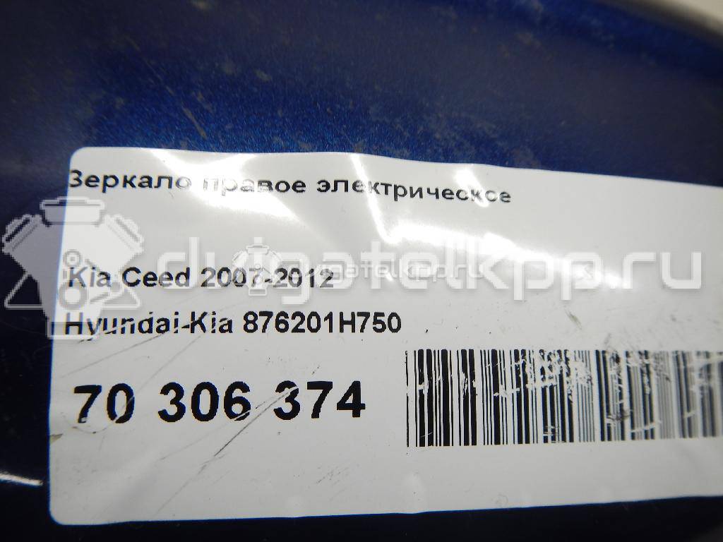 Фото Зеркало правое электрическое  876201h750 для Kia Ceed {forloop.counter}}