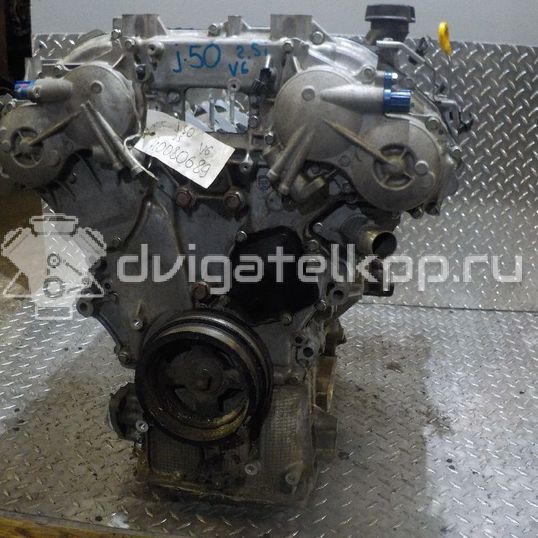 Фото Контрактный (б/у) двигатель VQ25HR для Infiniti / Mitsuoka / Mitsubishi / Nissan 220-238 л.с 24V 2.5 л бензин 101021nfab