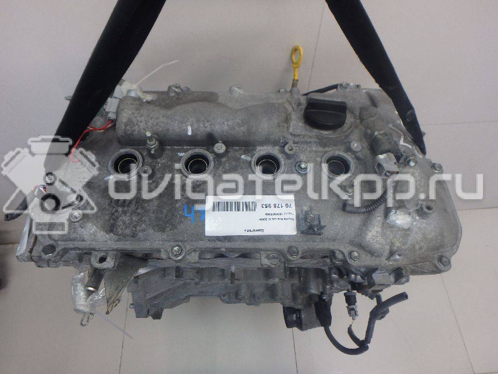 Фото Контрактный (б/у) двигатель 2ZR-FAE для Toyota / Scion 139 л.с 16V 1.8 л бензин 190000t090 {forloop.counter}}