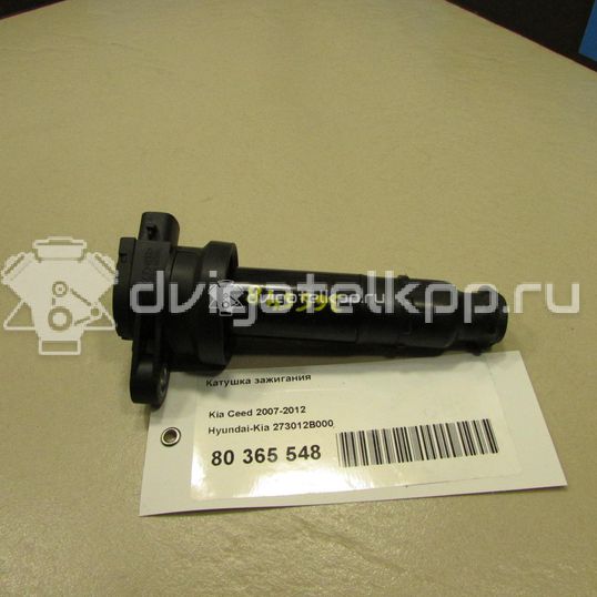 Фото Катушка зажигания  273012B000 для Kia Pro Ceed / Soul / Venga Yn / Cerato / Rio