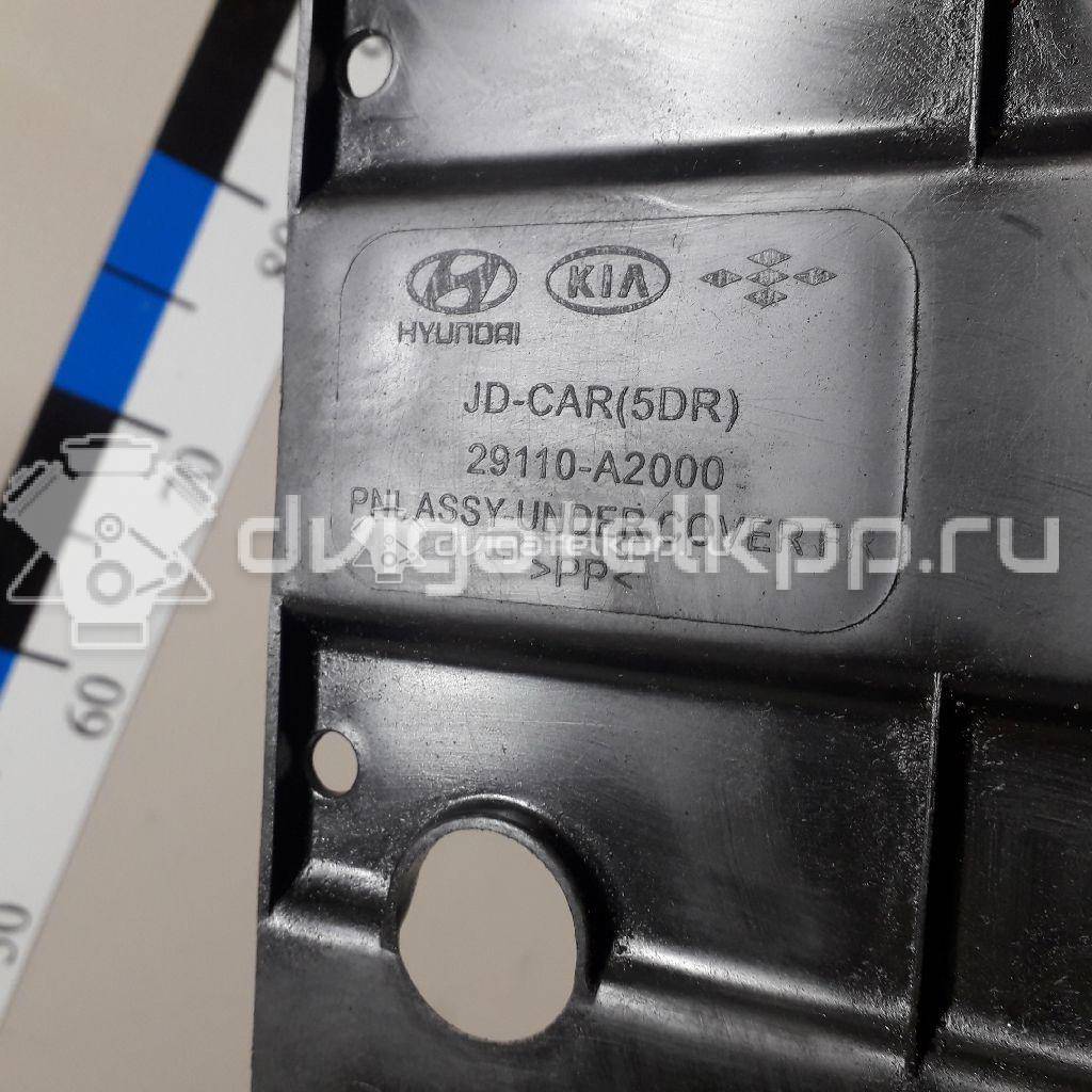 Фото Пыльник двигателя центральный  29110A2000 для Kia Ceed / Pro Ceed {forloop.counter}}