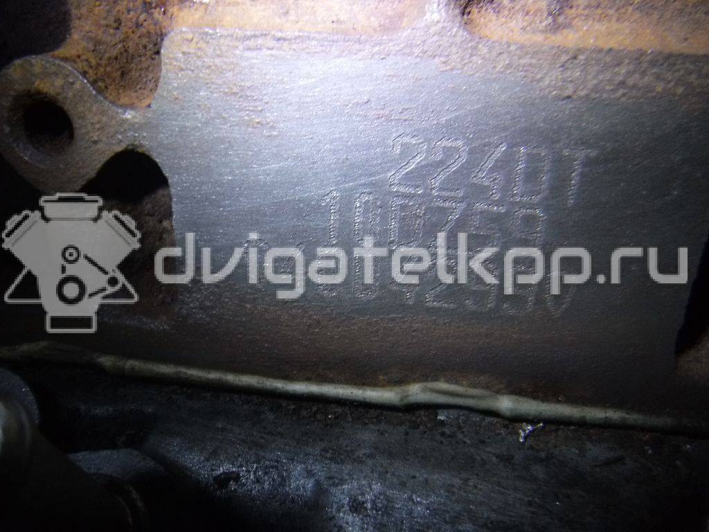 Фото Контрактный (б/у) двигатель 4G13 (16V) для Mitsubishi Colt / Lancer / Space 82-88 л.с 16V 1.3 л бензин LR001345 {forloop.counter}}