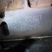 Фото Контрактный (б/у) двигатель 4G13 (16V) для Mitsubishi Colt / Lancer / Space 82-88 л.с 16V 1.3 л бензин LR001345 {forloop.counter}}