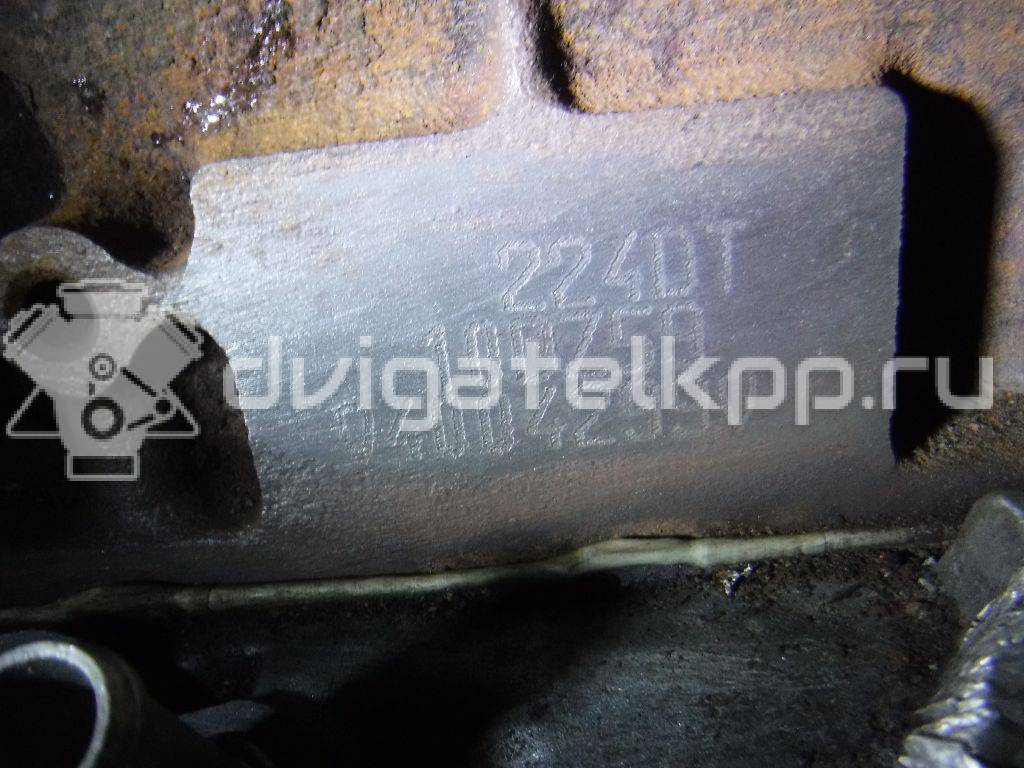 Фото Контрактный (б/у) двигатель 4G13 (16V) для Mitsubishi Colt / Lancer / Space 82-88 л.с 16V 1.3 л бензин LR001345 {forloop.counter}}
