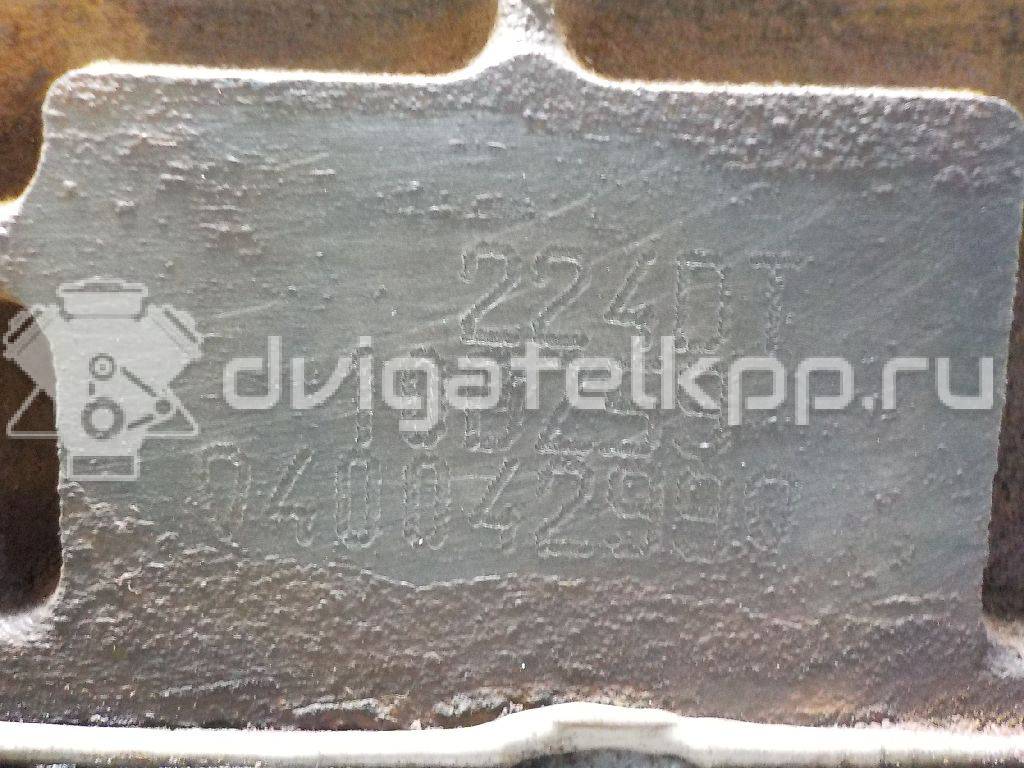 Фото Контрактный (б/у) двигатель 4G64 (16V) для Mitsubishi L / Outlander / Eclipse A 114-159 л.с 16V 2.4 л Бензин / этиловый спирт / природный газ LR001345 {forloop.counter}}