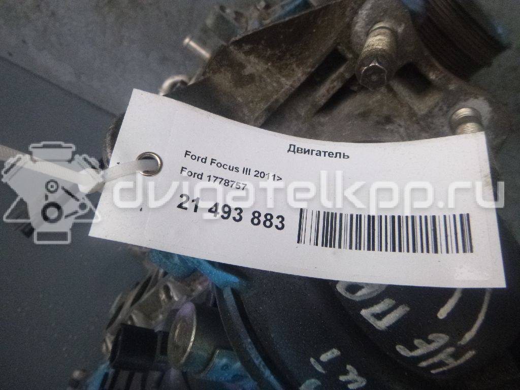 Фото Контрактный (б/у) двигатель MUDA для Ford Focus / C-Max 117-120 л.с 16V 1.6 л Бензин / этиловый спирт / природный газ 1778757 {forloop.counter}}