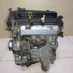 Фото Контрактный (б/у) двигатель 23 L для Land Rover / Bedford 79-80 л.с 8V 2.3 л бензин 1469080 {forloop.counter}}