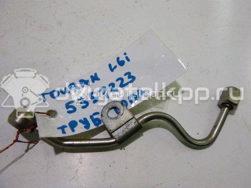 Фото Трубка топливная для двигателя BAG для Volkswagen Golf 115 л.с 16V 1.6 л бензин 03C130241J {forloop.counter}}