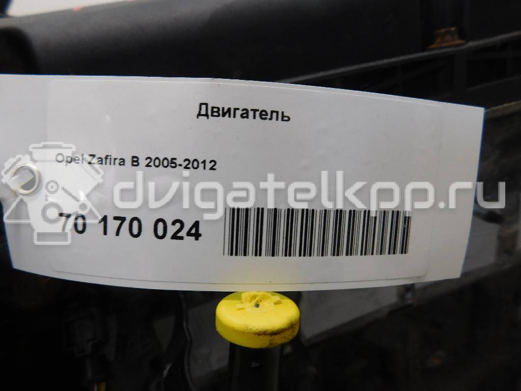 Фото Контрактный (б/у) двигатель Z 16 XEP для Opel / Vauxhall 101-105 л.с 16V 1.6 л бензин R1500137 {forloop.counter}}