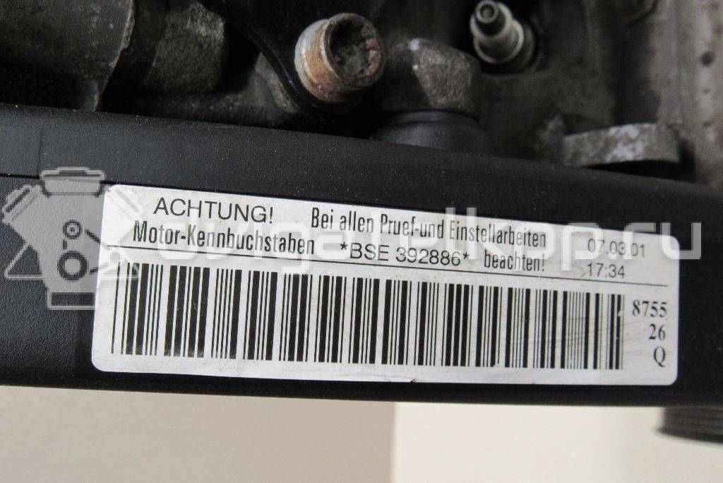 Фото Контрактный (б/у) двигатель BSE для Audi A3 102 л.с 8V 1.6 л бензин 06A100043P {forloop.counter}}