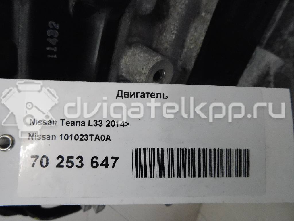 Фото Контрактный (б/у) двигатель QR25 для Infiniti / Renault (Dongfeng) / Nissan / Nissan (Dongfeng) 171-186 л.с 16V 2.5 л бензин 101023TA0A {forloop.counter}}