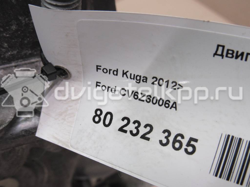 Фото Контрактный (б/у) двигатель BP (DOHC) для Mazda / Ford Australia / Eunos 103-125 л.с 16V 1.8 л бензин CV6Z6006A {forloop.counter}}