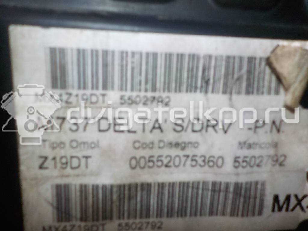 Фото Контрактный (б/у) двигатель Z 19 DTL для Opel / Vauxhall 101 л.с 8V 1.9 л Дизельное топливо 93185107 {forloop.counter}}