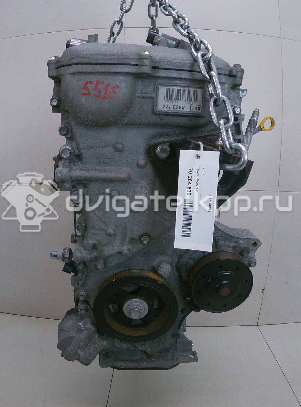 Фото Контрактный (б/у) двигатель 2ZR-FE для Mitsuoka / Toyota / Toyota (Gac) / Toyota (Faw) 137-140 л.с 16V 1.8 л бензин 190000t140 {forloop.counter}}