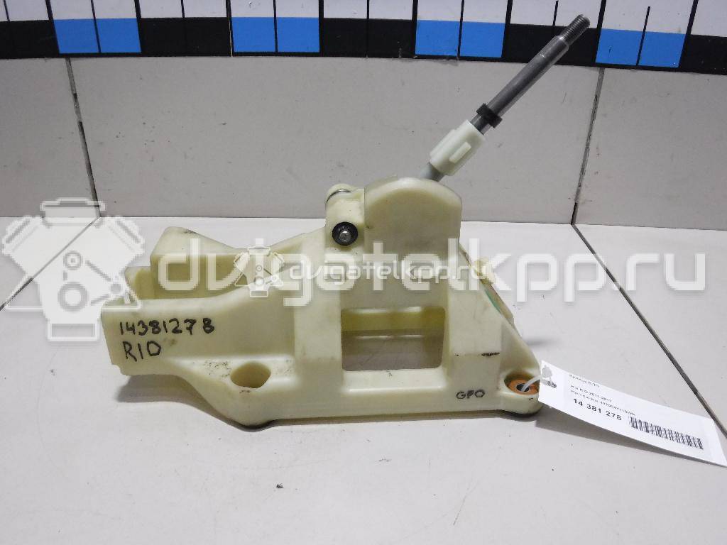Фото Кулиса КПП  437004y110wk для kia RIO {forloop.counter}}