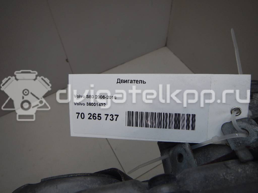 Фото Контрактный (б/у) двигатель B 6324 S для Volvo V70 / Xc60 / S80 / Xc70 / Xc90 228-238 л.с 24V 3.2 л бензин 36001432 {forloop.counter}}