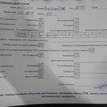 Фото Контрактный (б/у) двигатель HR16DE для Dongfeng (Dfac) / Nissan (Zhengzhou) / Samsung / Mazda / Nissan / Mitsubishi / Nissan (Dongfeng) 113-124 л.с 16V 1.6 л бензин 10102bb01f {forloop.counter}}