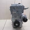 Фото Контрактный (б/у) двигатель 2AR-FXE для Lexus / Toyota / Daihatsu 152-160 л.с 16V 2.5 л бензин 1900036430 {forloop.counter}}