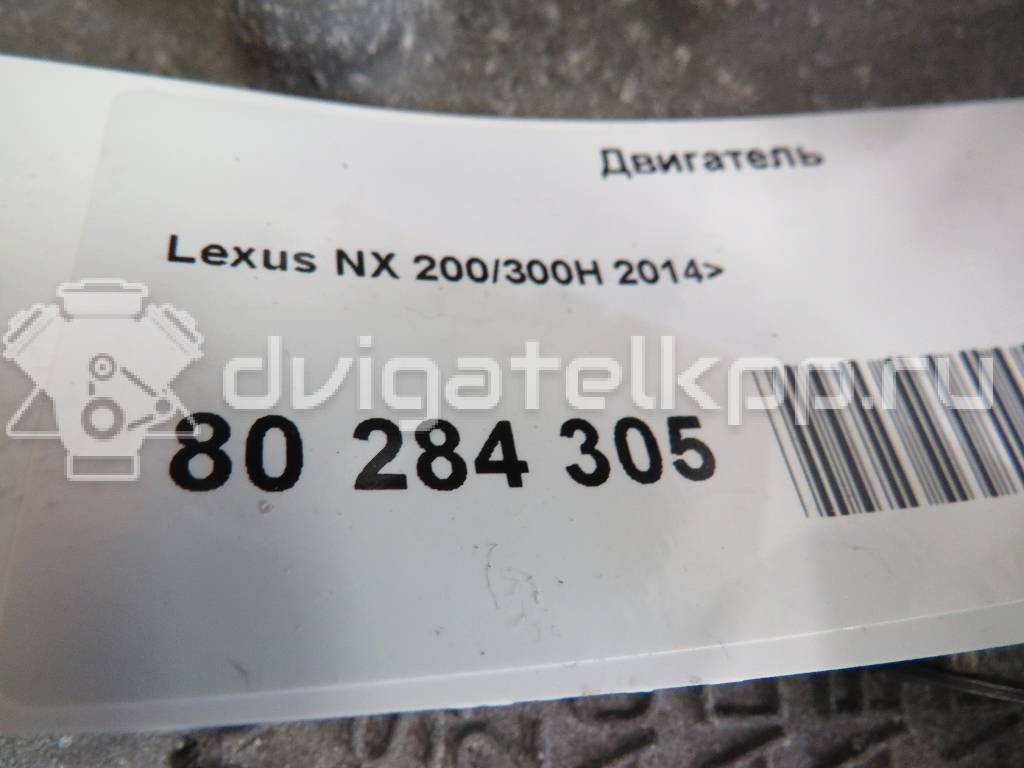 Фото Контрактный (б/у) двигатель 2AR-FXE для Lexus / Toyota / Daihatsu 152-203 л.с 16V 2.5 л бензин 1900036430 {forloop.counter}}