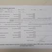 Фото Контрактный (б/у) двигатель  для vw Passat [B5]  V   058100098BX {forloop.counter}}