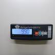Фото Полуось передняя правая  TDB500100 для Land Rover Range Rover / Discovery {forloop.counter}}