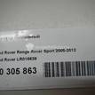Фото Радиатор топливный  LR016639 для Land Rover Range Rover / Discovery {forloop.counter}}
