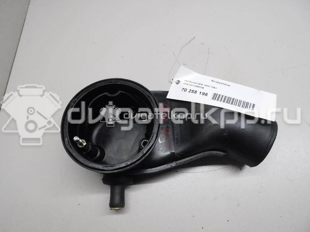 Фото Воздуховод для двигателя RP для Volkswagen Jetta / Golf 90 л.с 8V 1.8 л бензин 037129654B {forloop.counter}}
