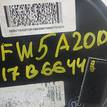 Фото Контрактный (б/у) двигатель A 20 DTH для Holden / Opel / Vauxhall 159-165 л.с 16V 2.0 л Дизельное топливо {forloop.counter}}