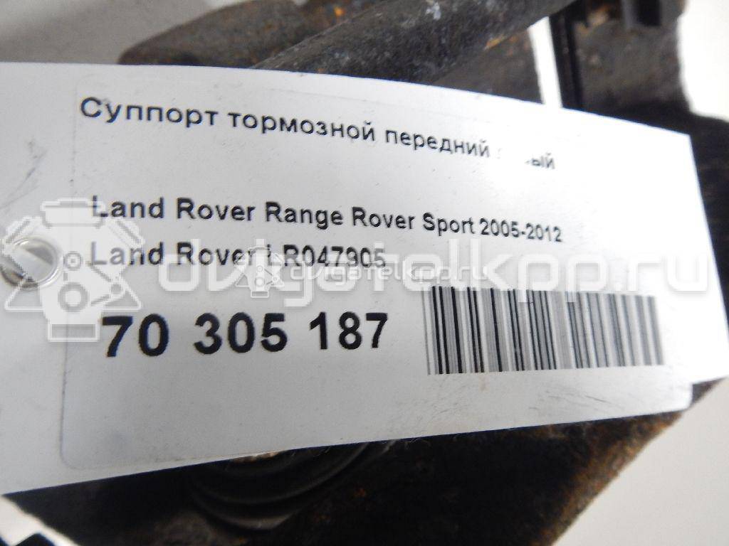 Фото Суппорт тормозной передний левый  LR047905 для Land Rover Range Rover / Discovery {forloop.counter}}