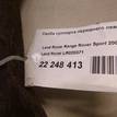 Фото Скоба суппорта переднего левого  LR020371 для Land Rover Range Rover / Discovery {forloop.counter}}