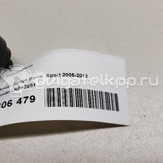Фото Насос омывателя  LR013951 для Land Rover Range Rover / Discovery