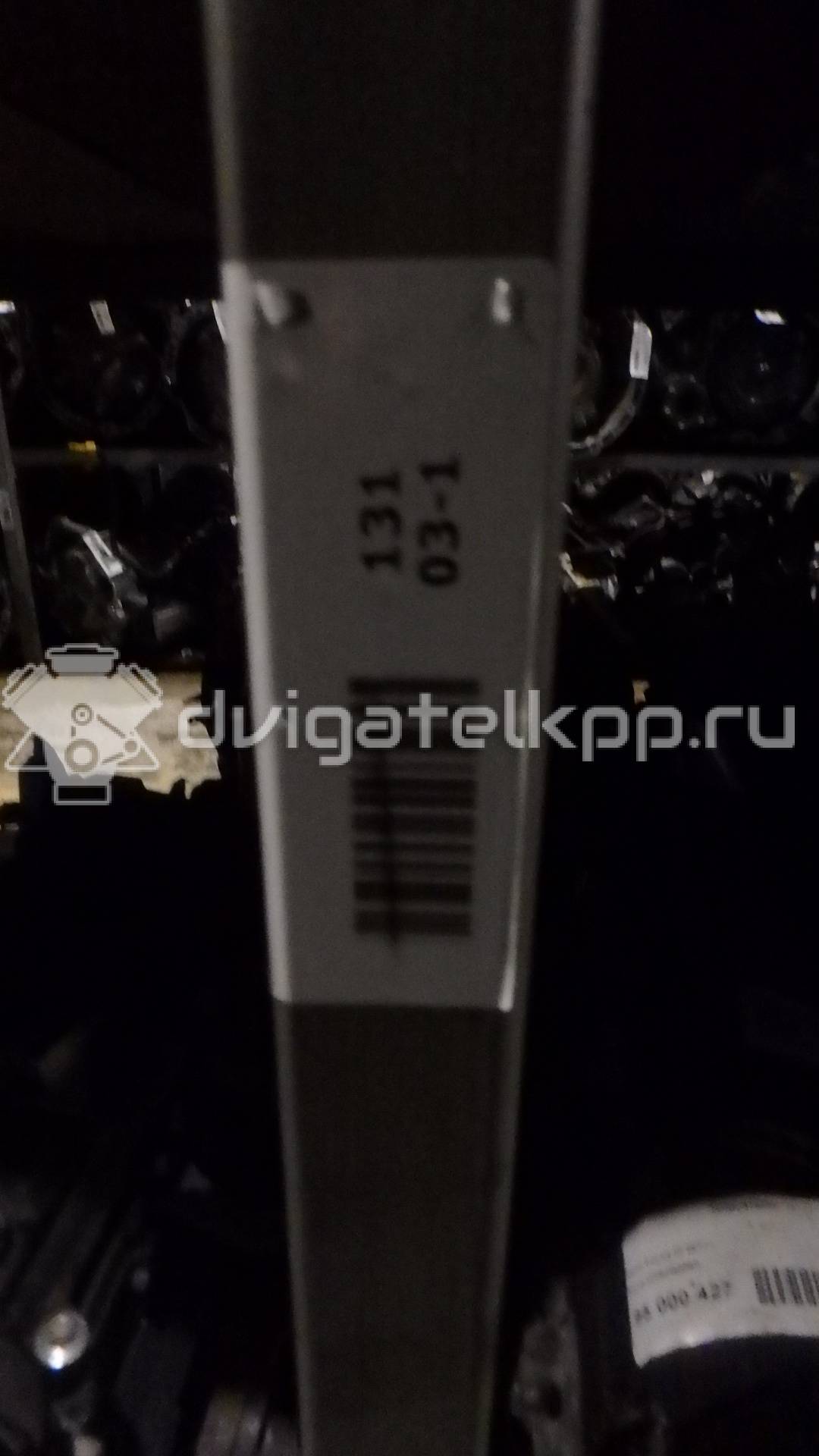 Фото Контрактный (б/у) двигатель K12B для Opel / Suzuki / Mitsubishi / Vauxhall 86-94 л.с 16V 1.2 л бензин {forloop.counter}}